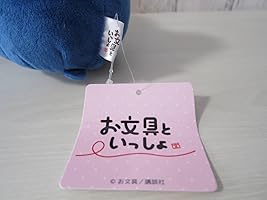 有害無罪玩具　ヴィレッジヴァンガード購入特典ペーパー 有害無罪玩具 ヴィレッジヴァンガード購入特典ペーパー - メルカリ